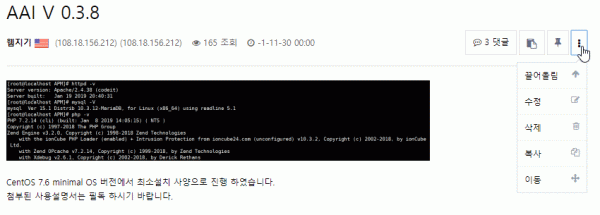 3232235777_1577066100.3897.gif