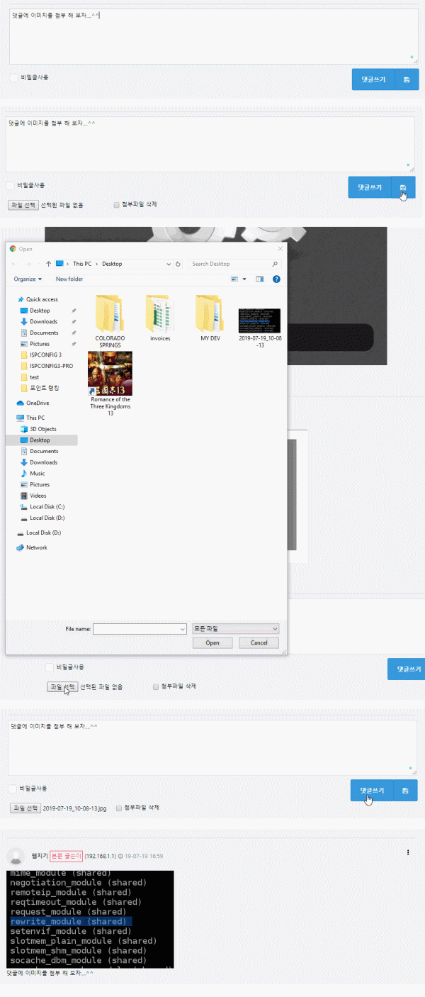 3232235777_1577066448.4561.gif