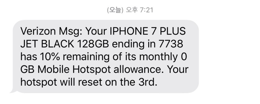2935305426_1589593098.2496.jpg