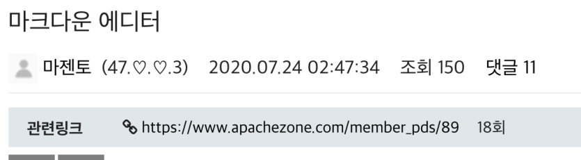 800588803_1595631222.6287.png