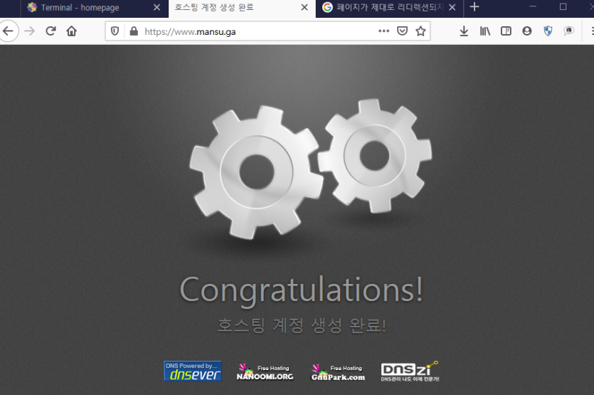 2949618301_1597568413.4915.png