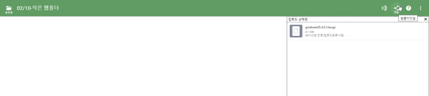 1266748538_1612948831.0585.png