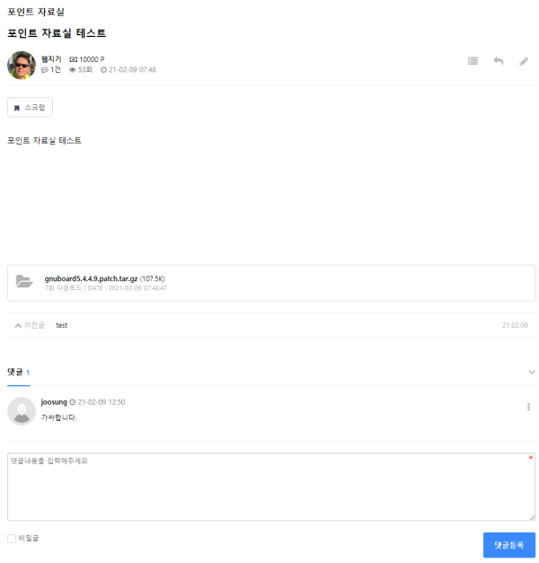 1266748538_1614159211.5845.png
