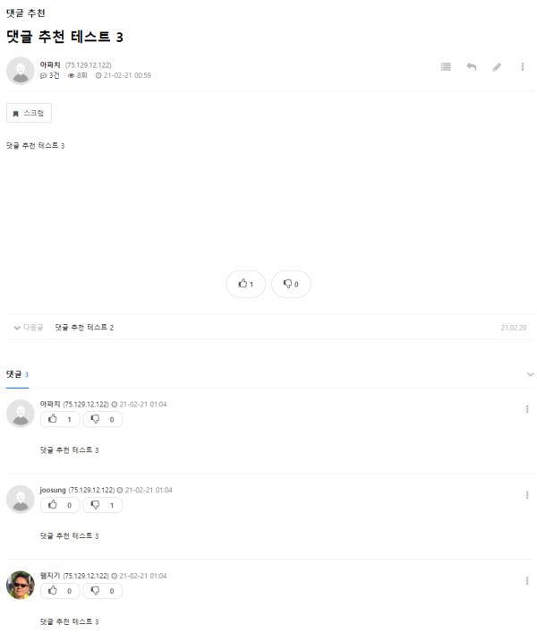 1266748538_1614164736.0567.png