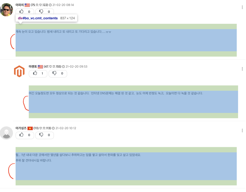 800597403_1613840952.6124.png